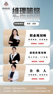 微信图片_20250226165131