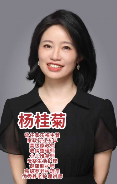 图片00_5(1)