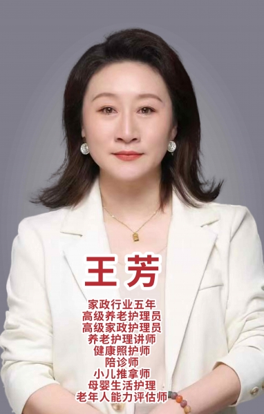图片00_2(1)