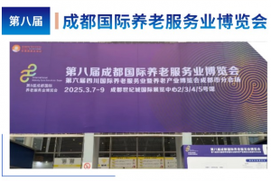 微信图片_20250704091339