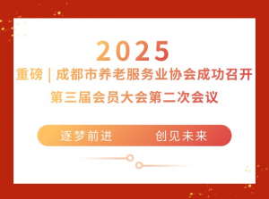 微信图片_20250704091310