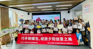微信图片_20250829164138_237