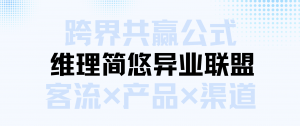 星辰科技封面图片