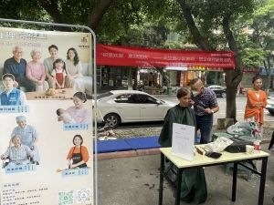 微信图片_20250927154111_430