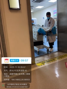 微信图片_20251121152255_52_571