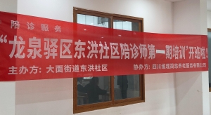 微信图片_20251113155925_729_2