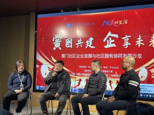 微信图片_20251220100131_959_2