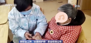微信图片_20251215152712_875_2