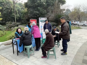 微信图片_20251227141654_1073_2