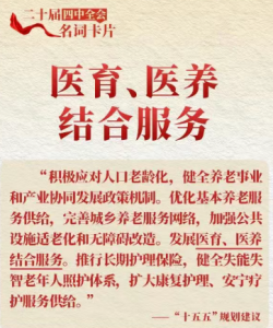 wechat_2025-12-13_145511_506