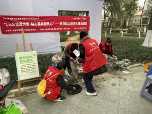 微信图片_20260113141022_1102_2