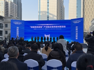 微信图片_20260106165532_1837_21
