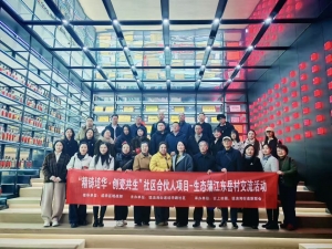 微信图片_20260117111146_1973_21