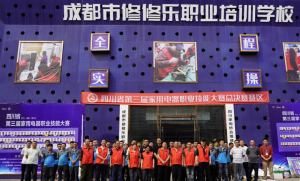 微信图片_2026-01-09_105321_047