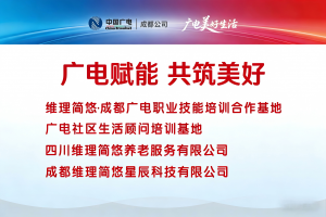 图片润色为推文封面