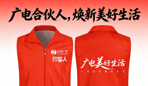 图片润色为推文封面 (1)