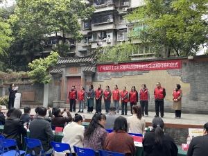 微信图片_20260331150649_1390_2