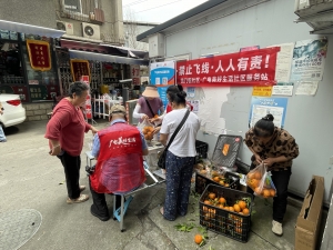 微信图片_20260602102431_1559_2