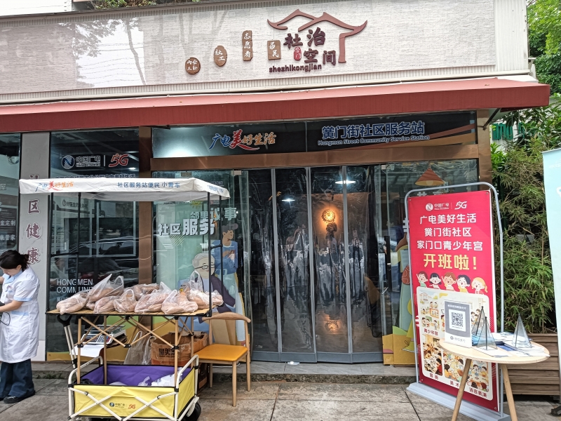 微信图片_20260616094121_7_155