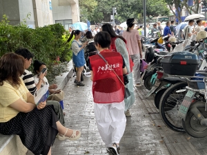 微信图片_20260602102441_1566_2